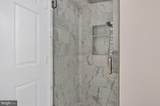 5920 Founders Crossing Court - Photo 24