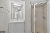 5920 Founders Crossing Court - Photo 27