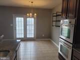 263 Community Center Avenue - Photo 11