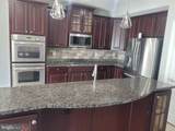 263 Community Center Avenue - Photo 15