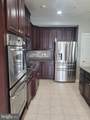 263 Community Center Avenue - Photo 16