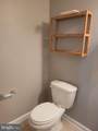 263 Community Center Avenue - Photo 19