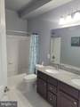 263 Community Center Avenue - Photo 23