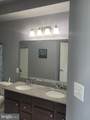 263 Community Center Avenue - Photo 25
