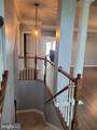 263 Community Center Avenue - Photo 33