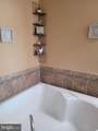 263 Community Center Avenue - Photo 34