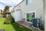 4301 White Oak Court - Photo 27