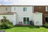 4301 White Oak Court - Photo 28