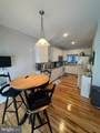 934 Yacht Club Drive - Photo 3