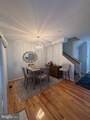 934 Yacht Club Drive - Photo 4
