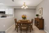 7709-A Lexton Place - Photo 7