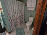 615 Reed Bridge Farm Road - Photo 34