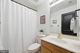 3820 Leafcrest Court - Photo 58