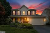 9012 Bealls Farm Road - Photo 1