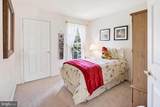 9012 Bealls Farm Road - Photo 45