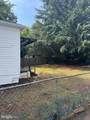 924 Irving Street - Photo 23