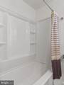 12922 Salem Ave Salem Ave Avenue - Photo 11
