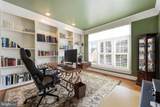 9619 Woodland Road - Photo 21