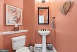 9619 Woodland Road - Photo 24