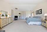 9619 Woodland Road - Photo 30