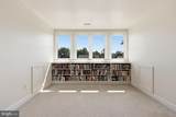 9619 Woodland Road - Photo 32