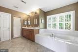 9619 Woodland Road - Photo 33