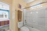 9619 Woodland Road - Photo 38