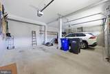 9619 Woodland Road - Photo 46