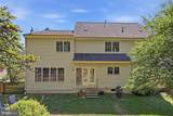 9619 Woodland Road - Photo 47