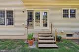 9619 Woodland Road - Photo 48