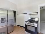4613 Linden Avenue - Photo 11