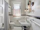 4613 Linden Avenue - Photo 13