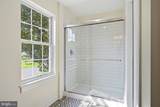 407 Seymour Avenue - Photo 15