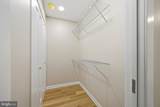 407 Seymour Avenue - Photo 27