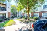 12925 Centre Park Circle - Photo 1