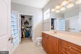 12925 Centre Park Circle - Photo 11