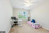 12925 Centre Park Circle - Photo 12