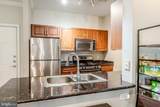 12925 Centre Park Circle - Photo 6