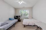 12925 Centre Park Circle - Photo 9