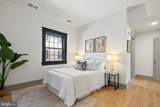 9073 Power House Road - Photo 17