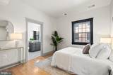 9073 Power House Road - Photo 18