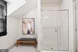 9073 Power House Road - Photo 28