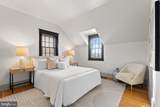 9073 Power House Road - Photo 29