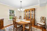18225 Linton Court - Photo 15