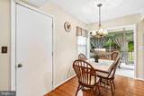 18225 Linton Court - Photo 17
