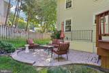 18225 Linton Court - Photo 54