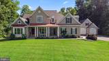 4912 Ripplemead Court - Photo 1