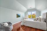 15107 Jupiter Hills Lane - Photo 33