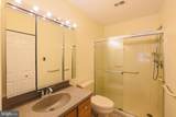 6300 Red Cedar Place - Photo 21