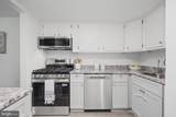 1412 Northgate Square - Photo 2